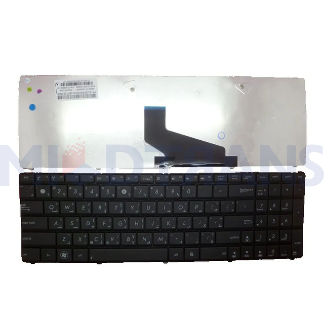 Teclado la computadora portátil AR para ASUS X53 X53BR X53BY X53TA X53TK X53U X53Z