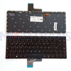 Teclado SP para Lenovo IdeaPad U430 U430P U330 U330P U330T