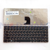 Teclado del portátil Ru para Lenovo Z360 Russian