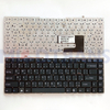Nuevo AR para el teclado de la computadora portátil Sony FW