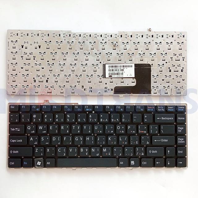 Nuevo AR para el teclado de la computadora portátil Sony FW