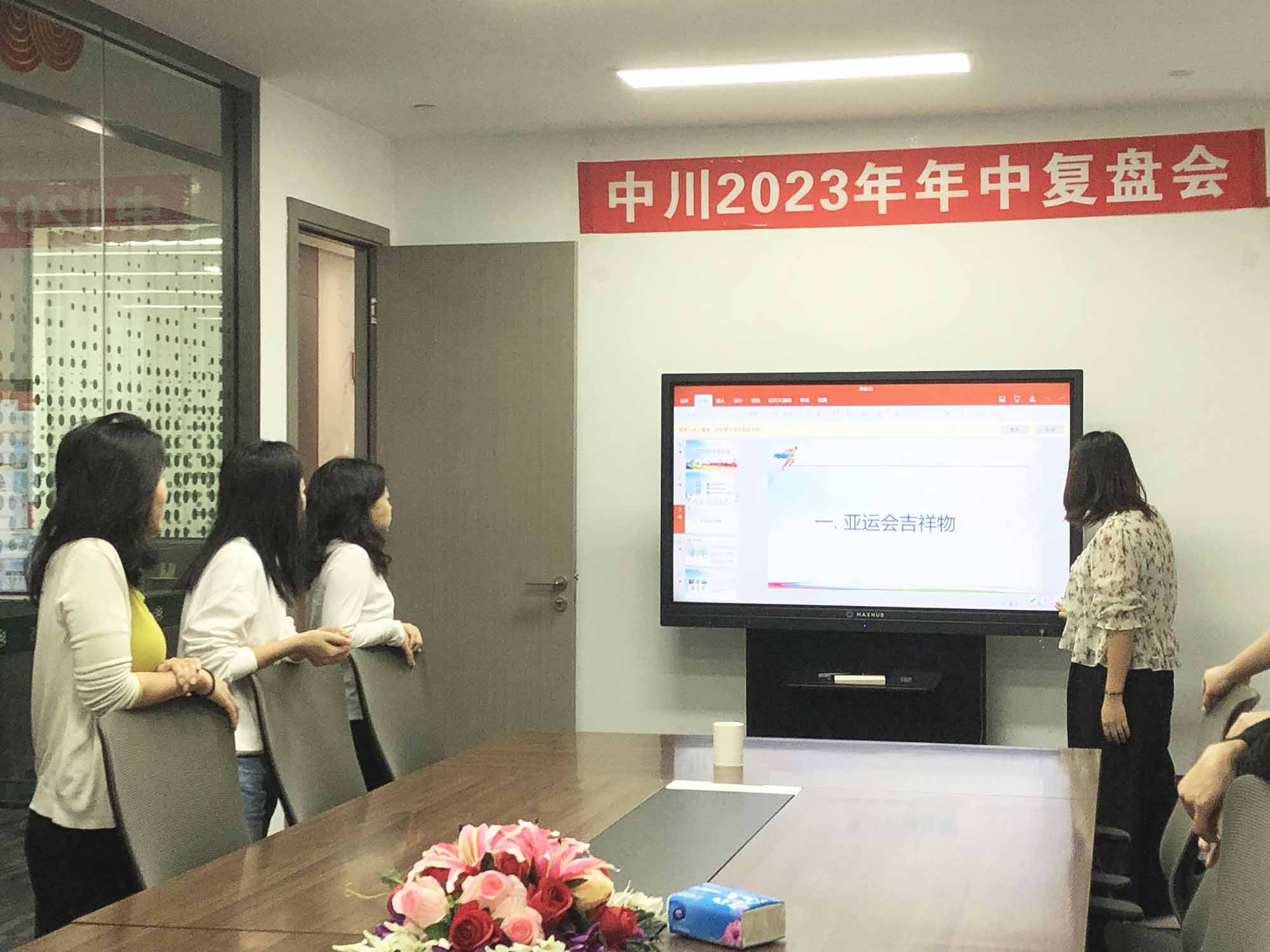Reunión de la mañana de Mildtrans-Juegos asiáticos de Hangzhou