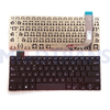 NUEVO US para ASUS X407 X407U X407M X407MA X407UBR X407UA X407UB A407 Teclado para computadora portátil
