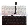 Teclado de laptop AR para ASUS U33 U33JC U43 U43F U43J U43SD NEGRO