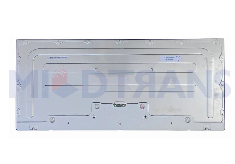 ¡Nuevo modelo de pantalla LCD que te brinde una nueva experiencia!
