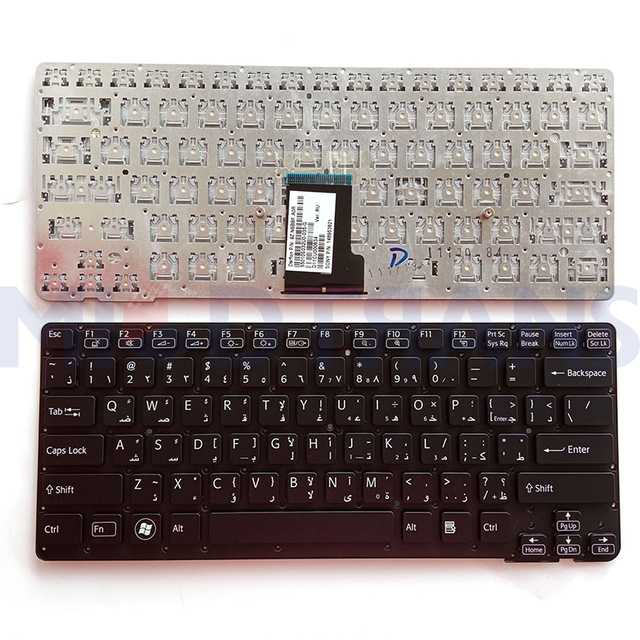 Nuevo AR para el teclado de la computadora portátil Sony SVS13