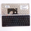 Nuevo BR para HP Compaq Mini 210-1000 1050 1015 1027 1003 1031 1048tu Teclado portátil