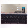 Nuevo BR para el teclado de la computadora portátil Lenovo 100-14iby