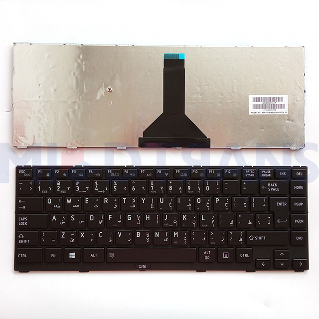 Nuevo AR para el teclado de la computadora portátil Toshiba R840