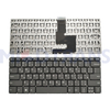 Nuevo AR para el teclado de la computadora portátil Lenovo 320-14