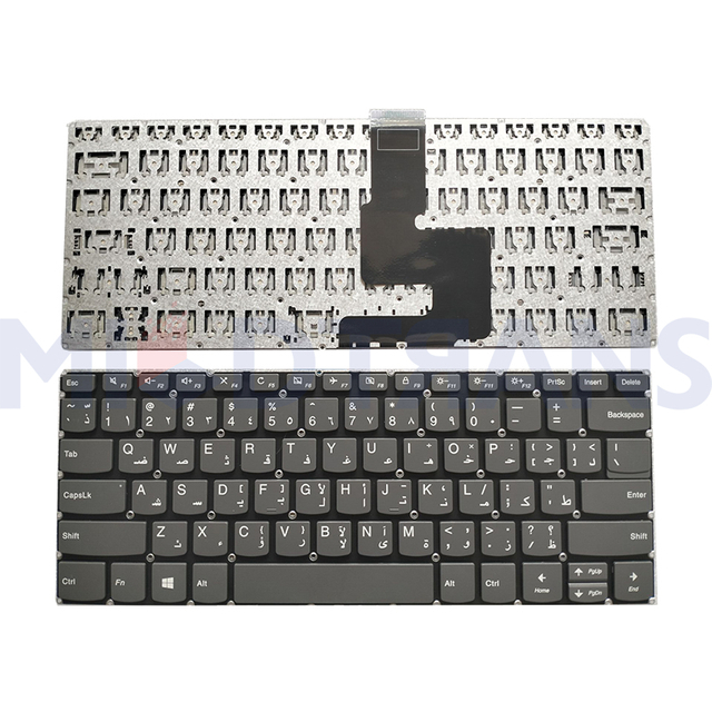 Nuevo AR para el teclado de la computadora portátil Lenovo 320-14