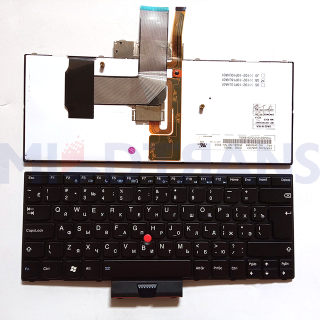NUEVO RU PARA LENOVO X1 2012 LEPTOP DEL PETAPE DEL PELPO