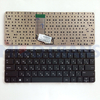 Teclado para computadora portátil RU para HP Envy X2 11-G000 x2 11-G100 sin teclado de cuadro