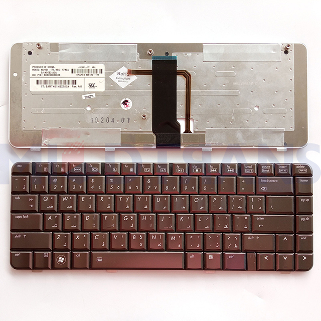AR para HP Pavilion DV3000 DV3100 DV3500 DV3500T DV3600 DV3600T Teclado para laptop en árabe