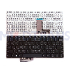 Nuevo teclado de laptop AR para Lenovo Yoga 710-11
