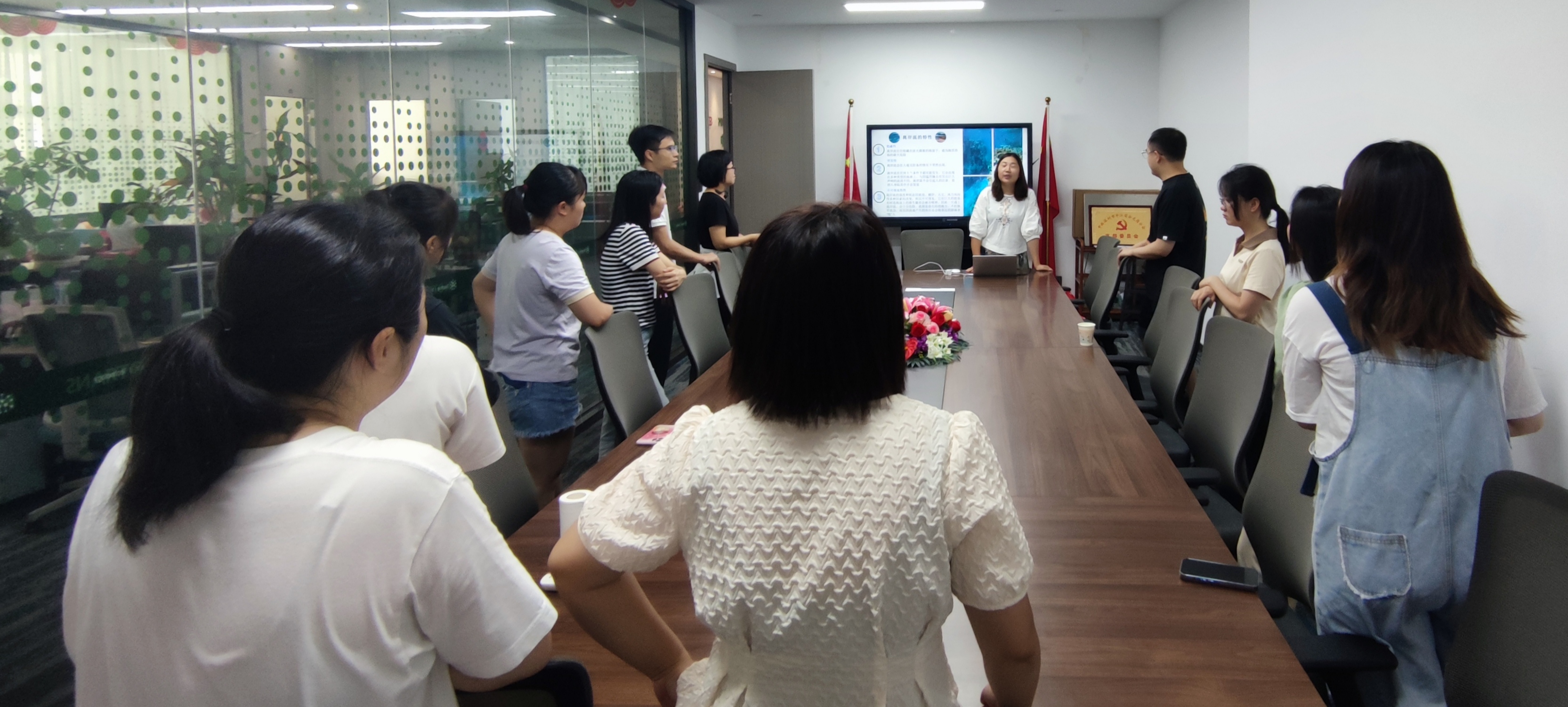 0717 早 会