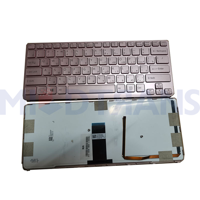 New Ru Keyboard para Sony SVE14A Keyboards de laptop