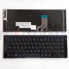 Teclado portátil RU para HP Probook 5320 5320M Serie