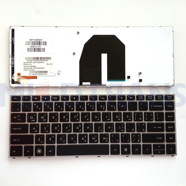 Nuevo teclado AR para HP Probook 5330 5330m Tecillos portátiles