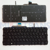 SP/LA/AR/BR/PO/EE. UU. Nuevo para el teclado de retroiluminación de la computadora portátil HP Folio G1