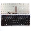 Nuevo AR para el teclado de la computadora portátil Lenovo Z470