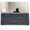 NUEVO TELAVELLO DE LA CAPETAPA DE RU RU PARA ACER ASPIRE UNO 751 751H ZA3 ZA5 715 752 752H 753 753H 722 721 721H AO751 AO751H