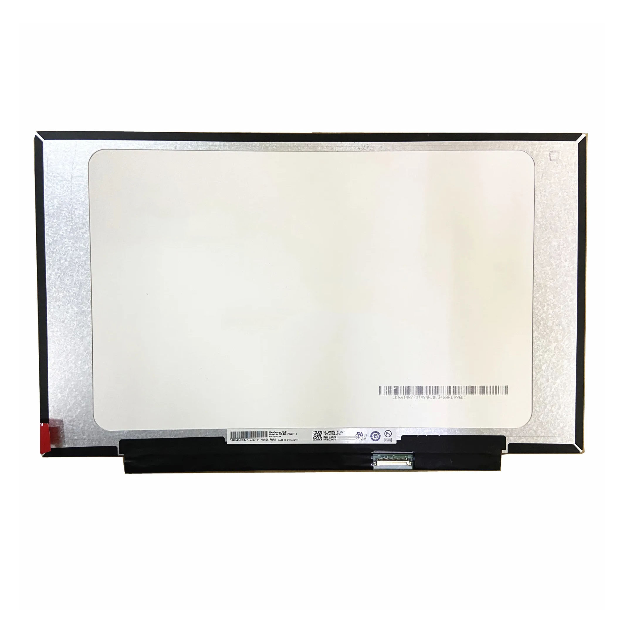 Nuevo lanzamiento de producto | ¡Presentando las nuevas pantallas LCD!