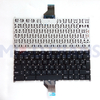 Teclado portátil SP para Acer Chromebook C720 C720p