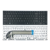 Nuevo teclado de EE. UU. Apto para HP Probook 4540 con teclado en inglés con marco