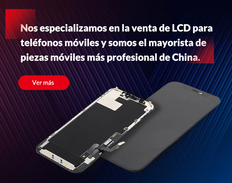 Lcd del teléfono móvil