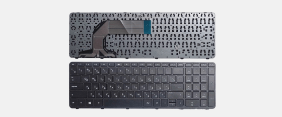 Teclado