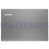Para Lenovo IdeaPad 320S-14 320S-14IKB 320S-14isk Case SG LCAP LCD Back Cover
